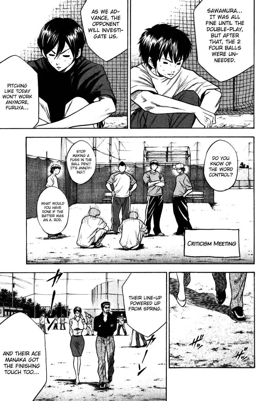 Diamond no Ace Chapter 67 22